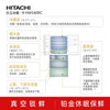 Hitachi (HITACHI) 540L refrigerator imported from Japan vacuum preservation automatic ice making embedded household large capacity dual cycle R-HW540RC automatic ice making crystal black
