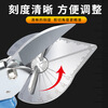 Orange central angle cutting slot scissors buckle artifact electrician woodworking special cutter pliers clip universal 45-degree cutting angle