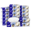 TEMPO Yibo same style tissue M size unscented 4 layers 100 sheets * 18 packs old and new packaging mixed tissue paper toilet paper