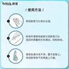 Comfortable Shufu shaver epilator epilator shaver women's private shaving armpit hair leg hair shaver genuine sensitive skin 2 replacement heads (without handle