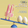 Li Ning (LI-NING) bamboo skipping rope for children, primary school students, kindergarten 3-5-6-12 years old, first grade beginner exam training sand special type