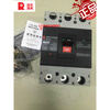 Original Changshu Switch Factory plastic case circuit breaker CM3-100C/3300 100A MCCB 3P 40A
