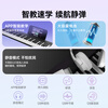 Betsy magnetic piano 88-key portable electric piano student beginner folding electronic piano B100promax white