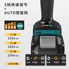 Dayi 20-230 Brushless Lithium Impact Driver Electric Screwdriver Cordless Hand Drill Twist Tool 20-230 No Battery Charger