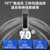 Haier household air conditioning fan humidification cooling fan water cooling bladeless tower fan aromatherapy energy-saving small air conditioner powerful refrigeration energy-saving air cooler remote control model HFZ-Y8625A
