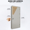 Oupai (OUPAI) Oupai wooden door bedroom door indoor wooden door room door paint-free solid wood composite door set door silent door no paint door and door frame a set of customized Jiangshan wooden door package installation 4F moonlight white complete set of doors double package door package + Oupai high-quality hardware + locks customized