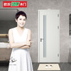 OPPEIN Wooden Door German Zero Degree-OPMA-2001AS Off-white