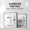 7M International Electrician Type 86 concealed ultra-thin switch socket panel skin-feel gray wall household two-three-plug five-hole USB wall plug