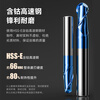 Mr. Fujino Fujinoi 65 degree tungsten steel ball cutter carbide CNC tool end mill stainless steel special R-shaped ball head mill R10*20D*100 blue