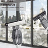 Electric glass cleaning window water absorption artifact, winter window sill anti-water accumulation, window cleaning robot, anti-condensation water, anti-fog water, standard configuration