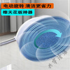 Beijingjie ceiling cleaning artifact electric retractable mop household height glass cleaning wall washing wall tile cleaning white glass cleaning machine total 10 mops
