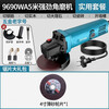 MieLanat German imported angle grinder polishing machine high-power polishing machine electric grinding machine grinding and cutting household small multi-function model 9690 practical cutting package