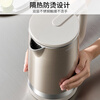Joyoung hot water kettle electric kettle 2L large capacity double steel inside and outside 316L stainless steel integrated seamless liner 0 glue kettle K20FD-W198