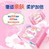 Eunji sanitary napkin pads 155mm 25 pieces without wings, breathable, comfortable and soft sanitary napkin, imported from Korea, feathery and light, 155mm 30 pieces
