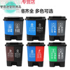 Suitable for double bucket classification trash can with lid, large dry and wet pedal, commercial two-in-one public place 40L double bucket (coffee and black) color remarks
