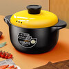 Casserole stew pot household gas high temperature resistant ceramic soup pot dry burning non-cracking gas stove clay pot rice soup pot suitable for 5-10 people 5L