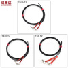 Yuechangsheng fiber optic sensor fiber amplifier through-beam probe T310-TZ/ T410-TZ/ T610-TZ manufacturer T610-TZM6 through-beam elbow line length 1 meter