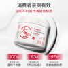 Dabao B5 Anmin Soothing Special Care Cream 70g Moisturizing Repair Large White Jar Body Lotion Face Cream Skin Care Products New Year Gift