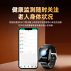Jipu Elderly Positioning Phone Watch Huawei Machine Suitable Anti-Lost Artifact Anti-Lost Bracelet Dementia Phone Smart Watch