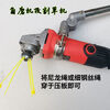 BEYZK angle grinder converted into lawn mower extension rod angle grinder universal clamping connector adjustable angle bracket angle grinder converted into lawn mower universal bracket pole does not
