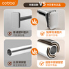 Cobbe punch-free telescopic clothes drying rod universal retractable clothes drying rack suspended clothes drying rod curtain rod 90-160