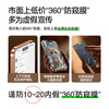 Flash Magic is suitable for Apple 17promax anti-peeping tempered film iphone17ProMax mobile phone film ultra-thin full-screen high-transparency no mesh anti-peeping anti-fingerprint dustproof protective film