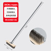 Nafunia wire brush metal pole long handle wooden floor brush kitchen bathroom brush bathroom tiles moss 30CM (single pack)