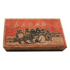 Huangmao 1976 Edition Brick Tea Brick Special Lao Banzhang Ripe Tea Cultural Revolution Commune Brick 1000g