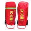 Fire extinguisher protective cover flame retardant cover 35KG50KG trolley type fire extinguisher waterproof rainproof sun protection dust cover outdoor type 4 Oxford flame retardant cloth fire extinguisher cover
