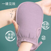 Fat Donglai's same style bath towel, strong mud rub and bath artifact, women's special fingerless gloves, new home style, thickened bath towel, dark green + pink + light purple + rice