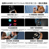 Huawei (HUAWEI) Earphone Watch Huawei Watch WATCH Buds Bluetooth Headset 2-in-1 Smart Watch Noise Reduction Call Exercise Blood Oxygen Monitoring Birthday Valentine's Day Gift High-end Customized WATCH Buds Black + Black Gold Steel Band Business Flagship New Product