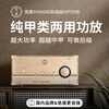 Utang MK8600 pure Class A power amplifier fever-grade HIFI household high-power field effect tube Class A amplifier high-fidelity audio power amplifier PK golden voice pure Class A dual-purpose power amplifier