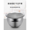 Jingxing German washing sesame millet rice basket kitchen household stainless steel sink drain basket leak basin fine hole drain rice sieve 30 mesh 18cm filter