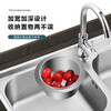 Sailotou quality sink hanging separation net drain basket stainless steel sink without drilling 1 stainless steel drain basket