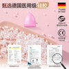 Tmaxx menstrual cup silicone menstrual cup, a great aunt's artifact, prevents side leakage during menstruation, can swim and exercise, universal, universal