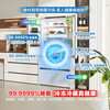 Rongsheng Cube Sugar 515L French-style multi-door refrigerator BCD-515P60FZNAD dual system ultra-thin zero-embedded first-level energy-efficiency automatic ice-making white three-pack machine with slight defects