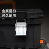 Tactix combined trolley tool box large multi-functional industrial vehicle tool storage box home set 320310