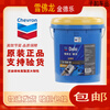 After the trip, Jadex Kindele diesel engine oil Chevron truck universal diesel engine oil 18L 18L Kindele 15W40