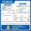 Panasonic air conditioner hanging 1 horse light net star new level energy efficiency frequency conversion cooling and heating power saving original compressor nanoyi sterilization healthy wind national subsidy QD26K410Q