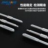 Yue Changsheng fiber optic line sensor M3M4M6 straight elbow L-shaped probe on-beam diffuse reflection fiber amplifier sensing line HRS-310M3 diffuse reflection fiber