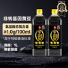 Lotus zero-added brewed soy sauce 1L special soy soy sauce cold stir-fry household kitchen seasoning
