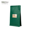 Bamboo Leaf Green 1964 Curly Green Tea Emeishan Grade One 100g Bag Stocking 2025 New Tea for Your Own Drink 16002