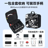 Jemdo is suitable for Nintendo switch2 full set of storage bag dual pro handle box ns2 generation game console accessories large capacity protective box protective shell tempered film rocker portable base