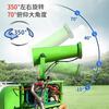 Qili colorful fog cannon sprinkler truck sprinkler tricycle road environmental protection dust removal spray truck construction site sprinkler fog cannon machine fog cannon truck 1.5 cubic meters three-in-one