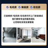 Xiaomi Mijia whole house smart home control system set villa home smart curtain lighting custom design During decoration, please consult customer service (designer plan) Consult customer service to get free decoration plan