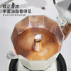 Mongdio Moka pot set coffee pot household electric stove Italian hand-brewed coffee appliance