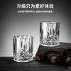Sanqihu beer mug 150ML three-liang small drinking mug household set v thickened glass thickened crystal 150ML sword flower mug 6 pieces