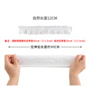 Baijie cling film cover 200 pieces, food grade PE elastic mouth leftovers disposable cling film cover bowl cover universal