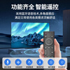 CYU is suitable for Skyworth TV remote control, universal skyworth cool TV, no need to set up, direct use YK-8600J voice model, original quality