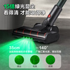 Supor vacuum cleaner household wireless green light dust display car large suction mite and dust removal all-in-one machine lightweight pet family suitable for New Year gifts C11 PLUS-L